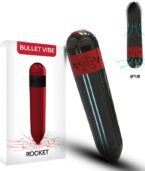 ARMONY - ROCKET VIBRATEUR BULLET NOIR